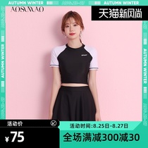 Swimsuit womens split conservative belly cover thin 2021 new small chest gathered student girl sports swimsuit two-piece set