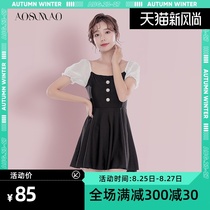 One-piece swimsuit female fairy Fan conservative thin belly cover small chest gathered black student skirt boxer swimming suit