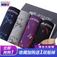 Men's underwear boxer shorts underwear pants breathable modal loose young boys boxer shorts male pants Men's underwear boxer shorts underwear pants breathable modal loose young boys boxer shorts male pants
