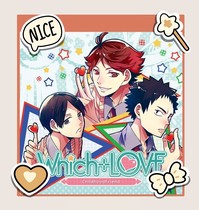 PC B Womens Childood Friend raw meat