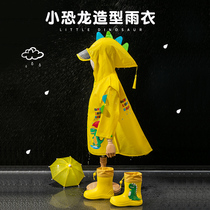 Childrens raincoat boys 2022 suit summer boys and girls primary school students baby poncho kindergarten with schoolbag