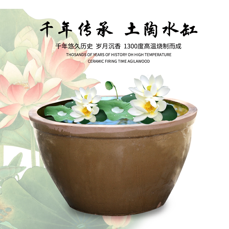 Ceramic water lily crude Ceramic water storage tank fermentation cylinder landscape GangPen courtyard home large fish lotus