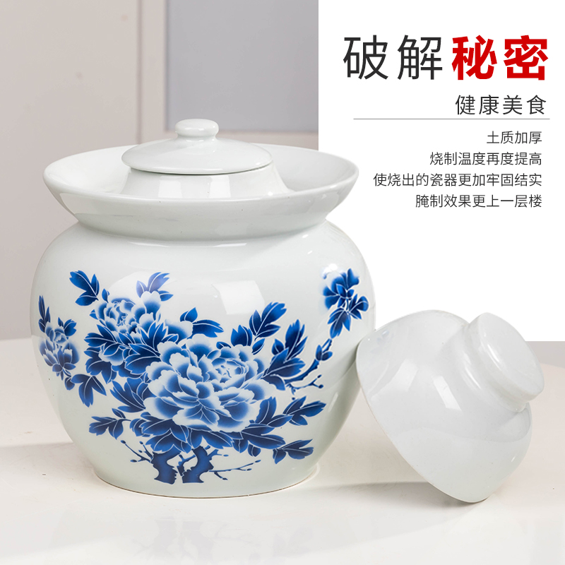 The Clear more household jingdezhen ceramic pickle jar sealed as cans sichuan pickle sauerkraut small pickle jar