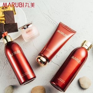 丸美巧克力丝滑护肤品套装全套补水抗皱化妆品旗舰店专柜品牌正品