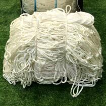 Football Net Pocket Handwoven High Strength Polyester Plus Coarse Durable 5 7 People Adult Competition Football Box Tennis Ball Net