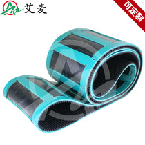 Aimai industrial belt special machining drive belt plus green glue stiletto with mounting hole rubber synchronous belt