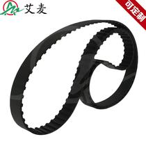 Aimai industrial belt seamless ring trapezoidal tooth drive belt AT20S35814MXHL black rubber timing belt