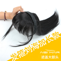 white hair hoop bangs bangs women's wigs natural all in one real hair top cover headband wigs headbands hair replenishments