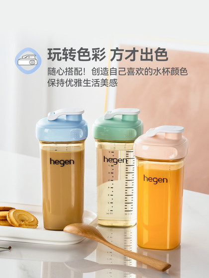 헤겐 워터 컵 수입 어린이 워터 컵 PPSU 부모-자녀 식수 컵 젖병 여름 직접 식수병 헤겐 워터 컵 수입 어린이 워터 컵 PPSU 부모-자녀 식수 컵 젖병 여름 직접 식수병