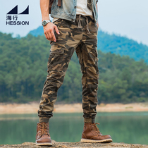 Haiping camouflage overalls Mens Heavy wear-resistant drawstring charge pants trend multi-bag outdoor sports tie pants