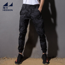 Camouflage slim overalls mens spring and autumn thin quick-drying nine-point sports pants Tide brand padded velvet corset pants
