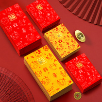Year of the ox red envelope New Year custom logo printing Cartoon personality creative red envelope bag Universal 2021 New Year red packet