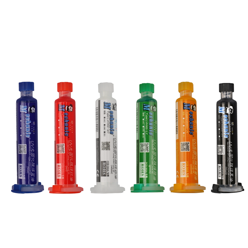 维修佬 阻焊剂膏uv光固化阻焊油电路板 pcb bga 线路板用阻焊绿油