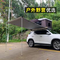 Outdoor camping suv kit roof tent self driving tour car canopy car side tent car side awning room