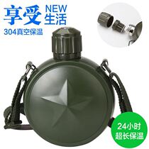 Climbing Green Kettle Army Training Stainless Steel Kettle 304 Insulated Old Kettle Nostalgia Large Capacity