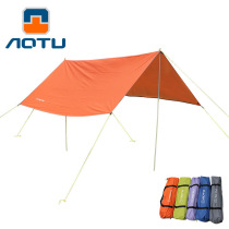 Outdoor Sky Shelter Tent Camping Tiancurtain Cloth Shading Light Weight Portable Light Waterproof Folding Picnic Shading Shed Large
