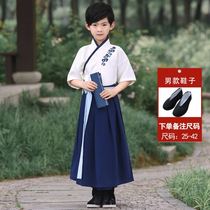 Childrens ancient clothes Hanfu State school uniforms China Wind recitation to serve male and female book children Three words of a poetry choral performance