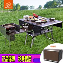 Outdoor mobile kitchen stove counter set car car driving tour portable camping picnic cookware pot storage box