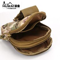 Camping slingshot storage bag Recycling bag Tactical accessory bag Marbles bag Storage bag Small objects sundries bag