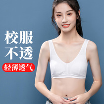 Girls underwear small vest summer thin anti-bump development period girls second stage girl bra student sports