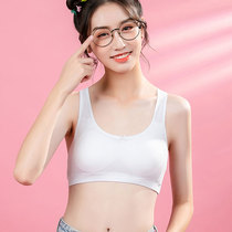 Adolescent girl Development underwear big girl over 13 years old 14 anti-bump summer vest bra