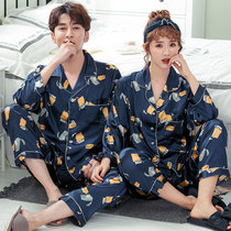 Ice silk couple pajamas spring and autumn models summer womens thin long-sleeved trousers cute sweet cartoon can be worn outside trendy men