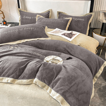 Winter Thickened Milk Suede Double Sided Warm Coral Suede Four Sets Winter Embroidered Bed Ogasawara Bed bedding
