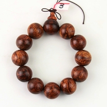 Yellow pear hand skewer Vietnamese Yellow pear hand skewer