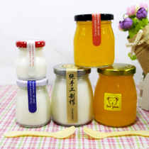 150ml Silk Mouth Pudding Yogurt Cup Oatmeal Silk Mouth Glass Bottle With Iron Lid Home Seal Baking 200 ml