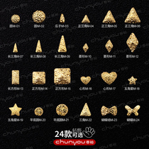 Spring Grapefruit nail art rivet patch diamond jewelry Gold matte metal bow love star square round diamond patch