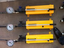 SYB-1 SYB-2 SYB-2S one-way two-way manual oil pump direct sales
