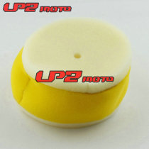 Applicable Yamaha tian king Taiko 250125 XV250 125 QJ250-L H empty filter sponges