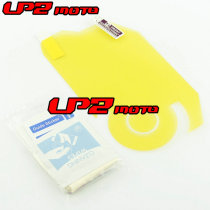 Suitable for Honda Wasp 1000 CB1000R 2018 instrument protective film Instrument explosion-proof film
