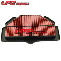 Apply Suzuki GSR600 GSR400 2006-2010 Empty filter Air filter Air filter