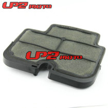 Applicable Kawasaki ER-6F Ninja650 ER-6N 09-11 ER-6N Empty filter air filter High quality