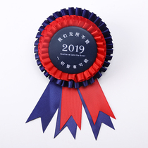 Commendation flower badge tinplate badge acrylic badge logo custom smiley face Medal customization