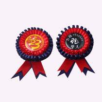 Ribbon-Cutting opening flower celebration kindergarten big red flower student reward corsage wedding bride VIP badge custom