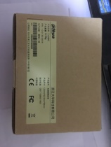 Dahua Industrial Camera A3600MG18 A3600CG18 3000 Series GIGE Face Camera