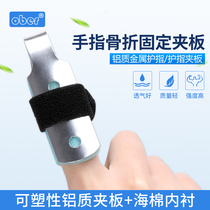 Ober finger fracture sprain fixed splint binding finger joint orthosis protective cover