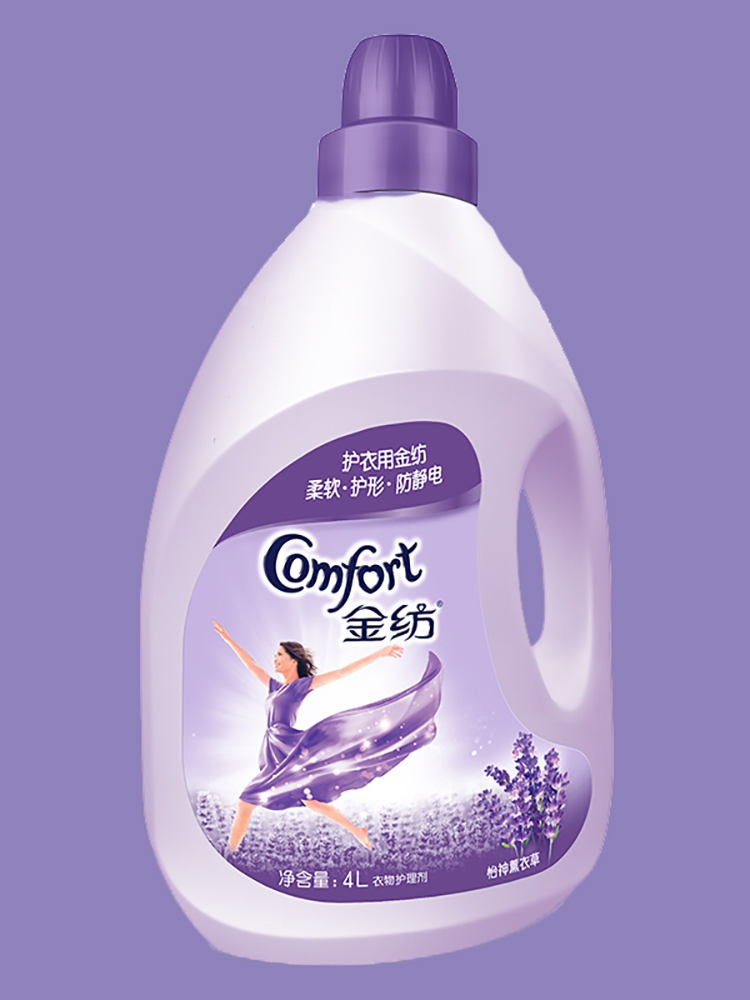 金纺 薰衣草衣物护理柔顺剂
