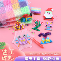 Amazing Magic Pearl Diy Artisanal Water Mist Pearl Girl Making Gift Material Boy Children Puzzle Toys