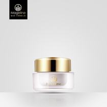 McGiri Zhizhen Moisturizing Face Cream Water Moisturizing Cream Small Sample Resistant To Dark Yellow Mageline Cosmetics