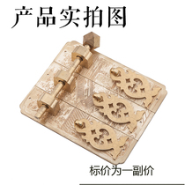 Landscape figures multi-specification Chinese antique straight handle pure copper cabinet door handle door hardware furniture copper accessories