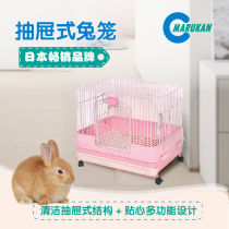 Japanese maca rabbit cage guinea pig cage 305 306 anti-spray urine drawer pet cage duplex villa maca