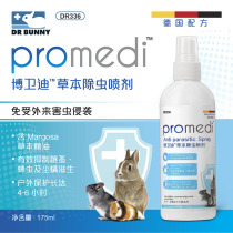 Boveridgrass This bug spray deinsectises with flea ticks and dust mites mite pest pet insect spray