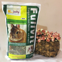 Rabbit first son Zolly Jolly Multidimensional Rabbit Grain Rabbit Feed Rabbit supplies Rabbit main grain 2 5kg