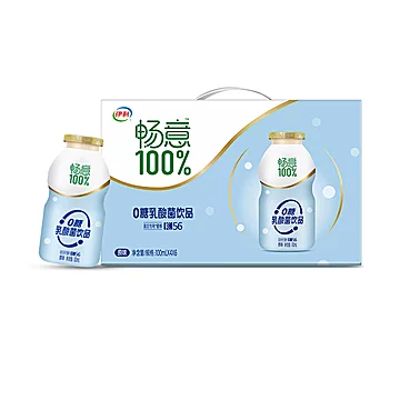 伊利畅意乳酸菌饮品100ml*24瓶[10元优惠券]-寻折猪