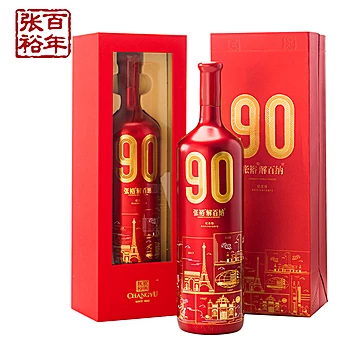 张裕解百纳干红葡萄酒90周年纪念版[20元优惠券]-寻折猪