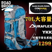 Green wave outdoor sports mountaineering bag multi-function backpack waterproof bag tourist backpack large capacity 55L 70L