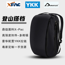 Outdoor hiking mountaineering waterproof backpack travel light computer bag Duraflex buckle YKK zipper